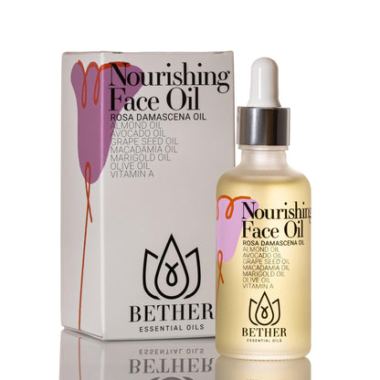 Подхранващ серум за лице